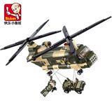 小鲁班益智拼装积木玩具军事模型520片场景式儿童空军运输直升机