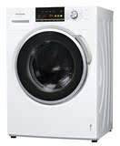 Panasonic/松下 XQG80-E8121 8公斤爱妻号大容量滚筒洗衣机家用