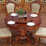 欧式实木圆餐桌椅组合 转盘圆餐桌 深色美式圆形餐桌台饭桌