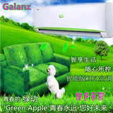 Galanz/格兰仕空调 KFR-23GW/DL71E-150(3)冷暖1匹挂机 特价