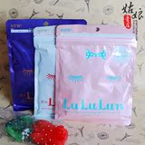日本代购 lululun美白净化保湿面膜北海道限定7枚入白色粉色紫色