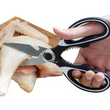 不锈钢厨房剪刀强力鸡骨剪食物家用剪刀多功能鱼骨剪刀用品夹核桃