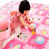 明德儿童婴儿宝宝爬行垫爬爬垫环保加厚泡沫韩国玩具拼图折叠地垫