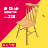 温沙椅实木休闲美式餐椅北欧椅子酒店咖啡厅椅设计师会所创意椅子