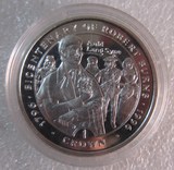 马恩岛1996年1克朗 纪念银币
