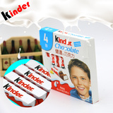 健达牛奶夹心巧克力条T4 儿童建达kinder 进口费列罗休闲零食品