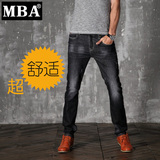 春夏季男士直筒韩版修身小直脚牛仔裤黑色新款薄款显瘦休闲长裤子