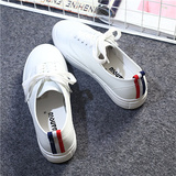 【天天特价】韩国皮面小白鞋女秋季休闲鞋女球鞋帆布鞋女白色板鞋