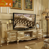 欧式大理石电视柜客厅电视柜茶几组合奢华欧式全实木雕花储物柜