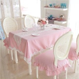 韩国进口！公主蕾丝布艺加厚亚麻方形餐桌布椅套圆形桌布茶几布