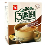 台湾进口速溶饮品 3点1刻经典港式奶茶100克 休闲冲饮 固态奶茶