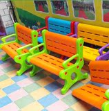 江浙沪包邮新款儿童休闲椅幼儿园塑料沙发椅靠背长条坐椅扶手凳子