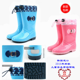 韩国代购品牌机器人男女大童儿童5-12岁学生夏季防滑雨鞋雨靴胶鞋