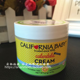 美国California Baby 加州宝宝面霜婴儿童金盏花面霜预防湿疹 57g