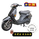 08款HONDA本田大路易90cc2冲原装进口日产二手踏板女装摩托整车