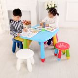 易汇幼儿园宝宝塑料玩具桌套装儿童桌椅凳子游戏桌餐桌宝宝书桌