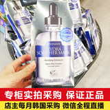 韩国正品代购AHC二代高浓度b5玻尿酸精华液面膜高效补水保湿抗敏
