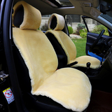 汽车座垫 冬季短毛绒羊毛坐垫 正副驾驶单座 短毛单靠 前排一个