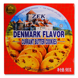 马来西亚进口 饼干 ZEK丹麦风味葡萄干黄油曲奇饼干90g/盒
