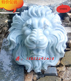石雕喷水狮子头精品鱼池挂件汉白玉龙头水系喷泉欧式装饰特价促销