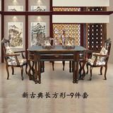 美式上海家乐美简欧式圆形餐桌两用麻将机全自动四口机麻将机白色
