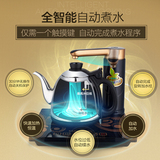 KAMJOVE/金灶 K7智能电茶壶自动上水304不锈钢电热水壶一键全自动