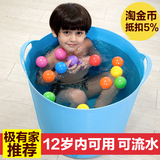 超大号儿童洗澡桶 加厚塑料泡澡桶宝宝沐浴桶盆家用婴儿浴缸包邮