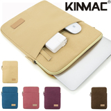 KINMAC纯色简约笔记本电脑内胆包保护套11"13"14"15寸商务电脑包