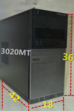 戴尔3020MT原装全新机箱准系统前置USB3.0 秒杀DIY机箱高端大气
