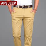 超薄AFS JEEP夏季薄款男士休闲裤直筒宽松夏裤青年宽松休闲长裤子