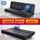 皮沙发床多功能沙发床布艺沙发高档沙发床可折叠小户型办公沙发