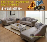 美式简欧新古典皮艺沙发组合客厅小户型皮革欧式双三人贵妃沙发椅