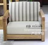优质榆木家具全实木客厅组合沙发单人三人沙发套装厚重上海可定制