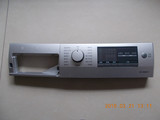 西门子XQG56-10M368滚筒洗衣机控制面板、外壳