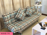 现代小户型可折叠沙发床1.5米单人双人布艺实木多功能两用1.8办公
