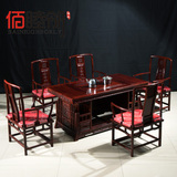 红木茶桌椅组合非洲酸枝木明清古典休闲功夫茶台将军茶桌一桌五椅