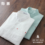 夏天青年纯色亚麻男装中国风复古长袖衬衫男士立领棉麻料上衣服薄