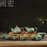正品开片汝窑茶具套装冰裂哥窑陶瓷功夫青瓷茶具整套茶壶茶杯茶海