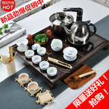 茶具茶盘套装小号功夫茶具茶海实木电磁炉四合一体茶盘玻璃茶具