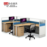 苏州办公家具四人位办公桌组合简约现代职员桌屏风工作位电脑桌