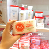 韩国代购 正品 保宁皂B&B婴儿BB皂 抗菌无磷 柑橘味 200g 新款