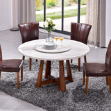 现代北欧1.3米大理石实木餐桌椅组合 小户型家用圆形饭桌带旋转盘