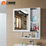 现代中式 洗手间镜子壁挂卫生间镜子浴室镜置物镜子柜浴室镜子