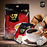 正品 越南进口中原G7咖啡 速溶咖啡原味 3合1 16g*50袋 800g