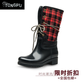 TONGPU出口秋冬新中筒保暖羊羔毛格子防滑雨靴女成人雨鞋胶鞋韩国