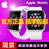 Apple/苹果WATCH 智能 iWatch 苹果手表 42mm运动版 港版 国行