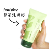现货韩国代购 innisfree绿茶精粹保湿洁面乳洗面奶 控油深层清洁