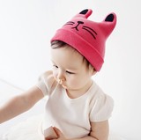 韩国进口婴儿帽子 纯棉小猫咪包头帽保暖套头帽 宝宝帽子春秋新品