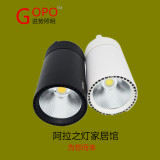 LED轨道灯COB射灯明装吸顶导轨服装店照明专用360度可调角度包邮