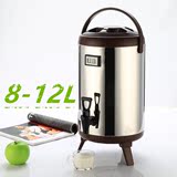 不锈钢双层保温桶 商用咖啡果汁茶水保温桶 豆浆牛奶奶茶保温桶